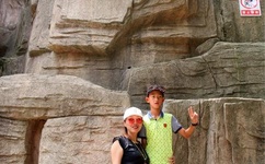 01顾泽宇在天台被体育生